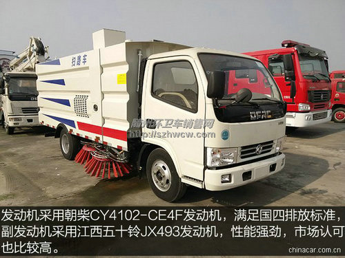 ��������ɨ·��