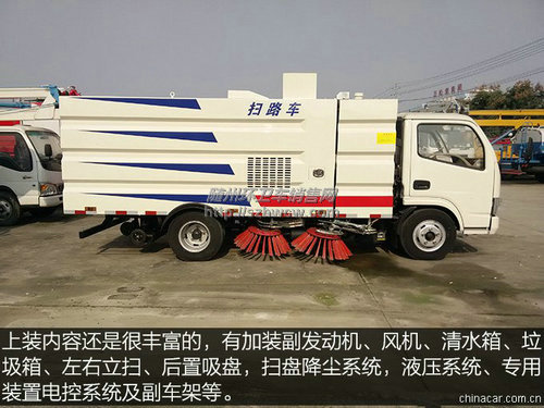 ��������ɨ·��