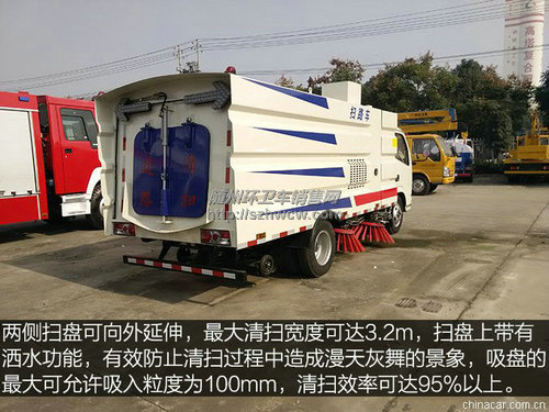 ��������ɨ·��