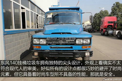 ����140��Ͱ������