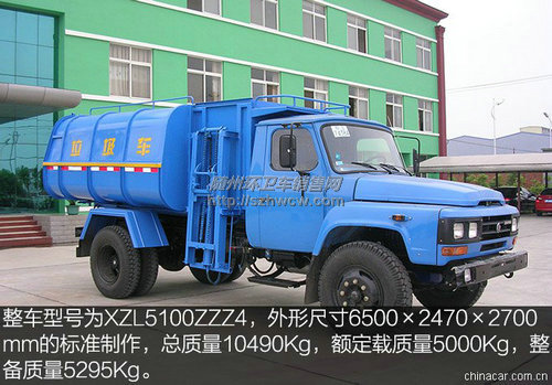 ����140��Ͱ������