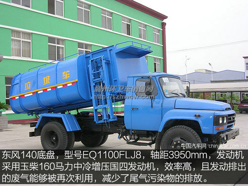 ����140��Ͱ������