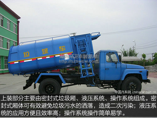 ����140��Ͱ������