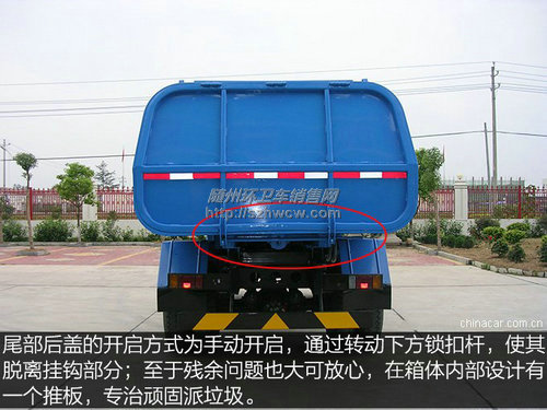 ����140��Ͱ������