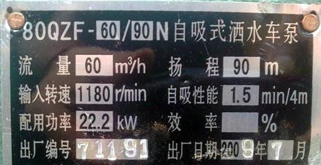 ��ˮ��ˮ�ñ���