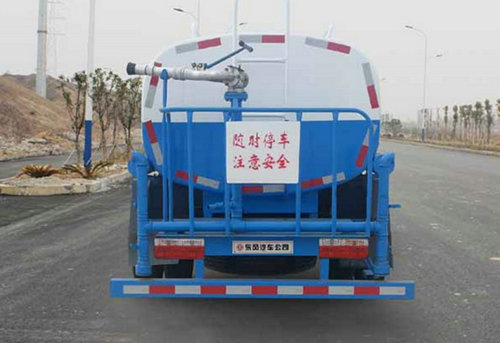 ��5����С������5����ˮ��-4