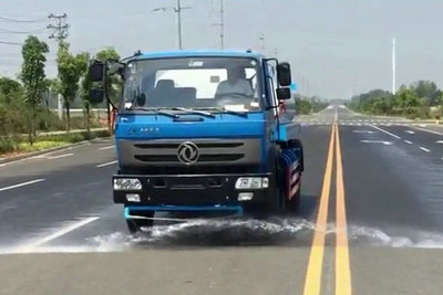 ��ˮ��������ҵ