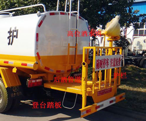 ��ˮ������ƽ̨-2