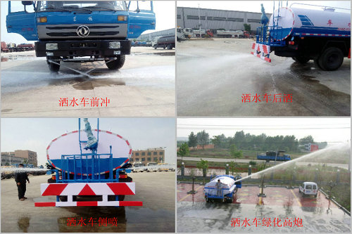 ��ˮ��������ҵ