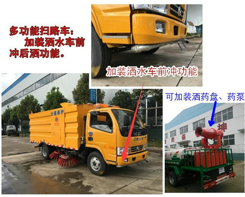 ��ˮ��ѡװ����