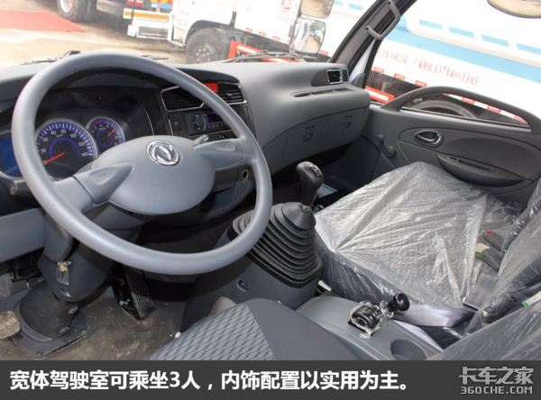 ������ˮ��ʵ�ĸ���F11����+9������-3