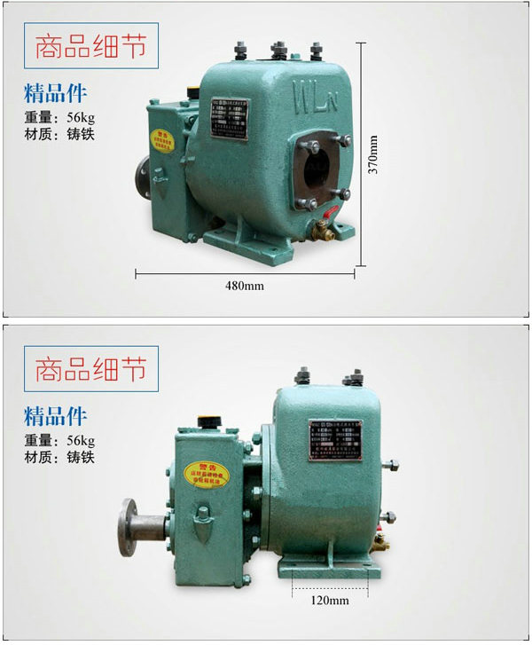 ��ˮ��ˮ��