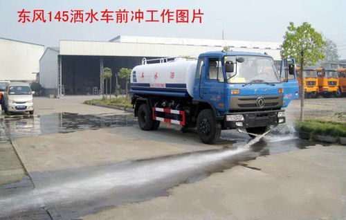 ����145��ˮ��ǰ��