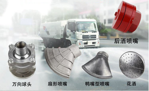 ��ˮ����Ѽ����ͷ����-1