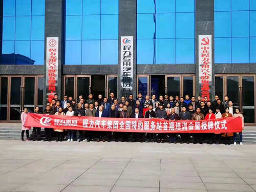 ������������-1