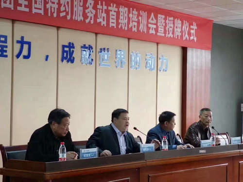 ������������-2