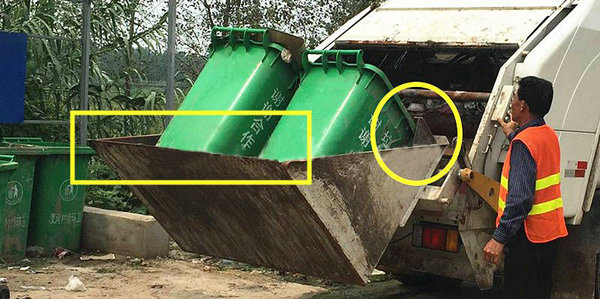 ��װʽѹ��ʽ������