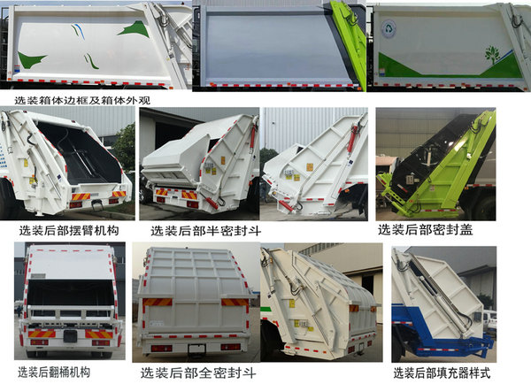 ��װʽѹ��ʽ������-1