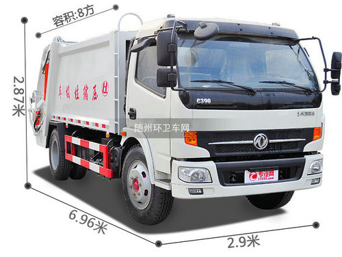 ����D9 8��ѹ��ʽ������-1