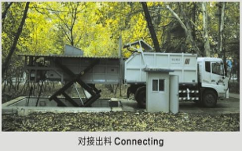 CL08 ��������ʽѹ������վ-2.jpg