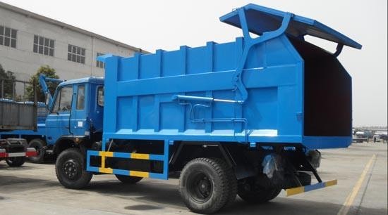 自卸式垃圾车-1.jpg 自卸式垃圾车-1.jpg