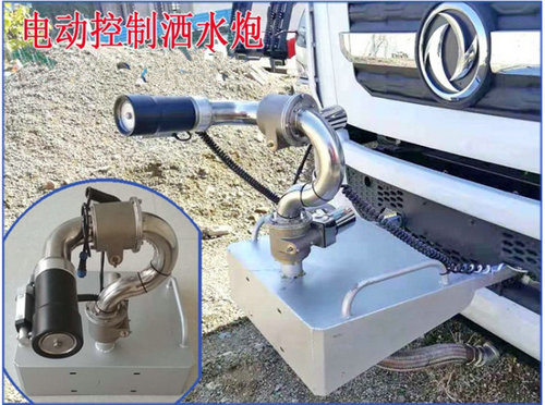 ��ˮ���綯��ˮ��-1